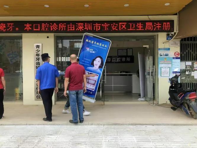 街道安监办下沉社区工作组组织对辖区工厂,企进行巡查,组织工厂企业