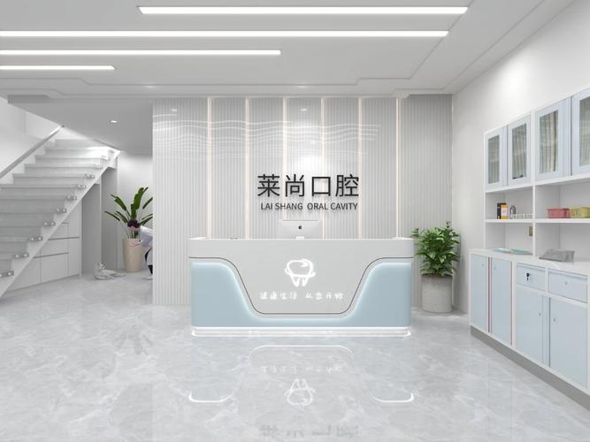 创意吧台定制展示,口腔诊所美容院吧台推荐