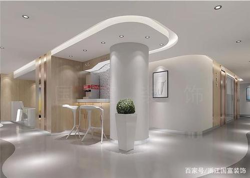 绍兴口腔诊所设计